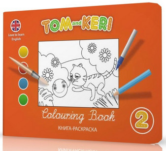 - (Colouring book) 2.     "Tom and Keri"