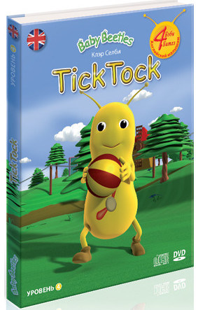 Baby Beetles. 4  "Tick Tock".       .   DVD, CD,   
