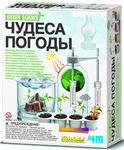 .    Green Science
