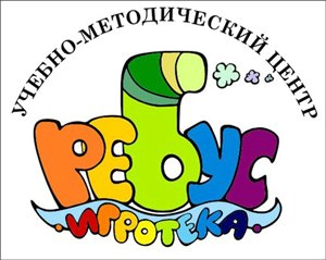 лого УМЦ Ребус