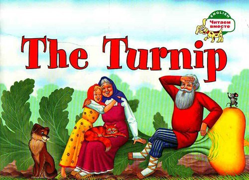 The Turnip.        "". 1 
