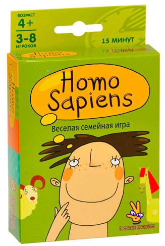 Homo sapiens.     