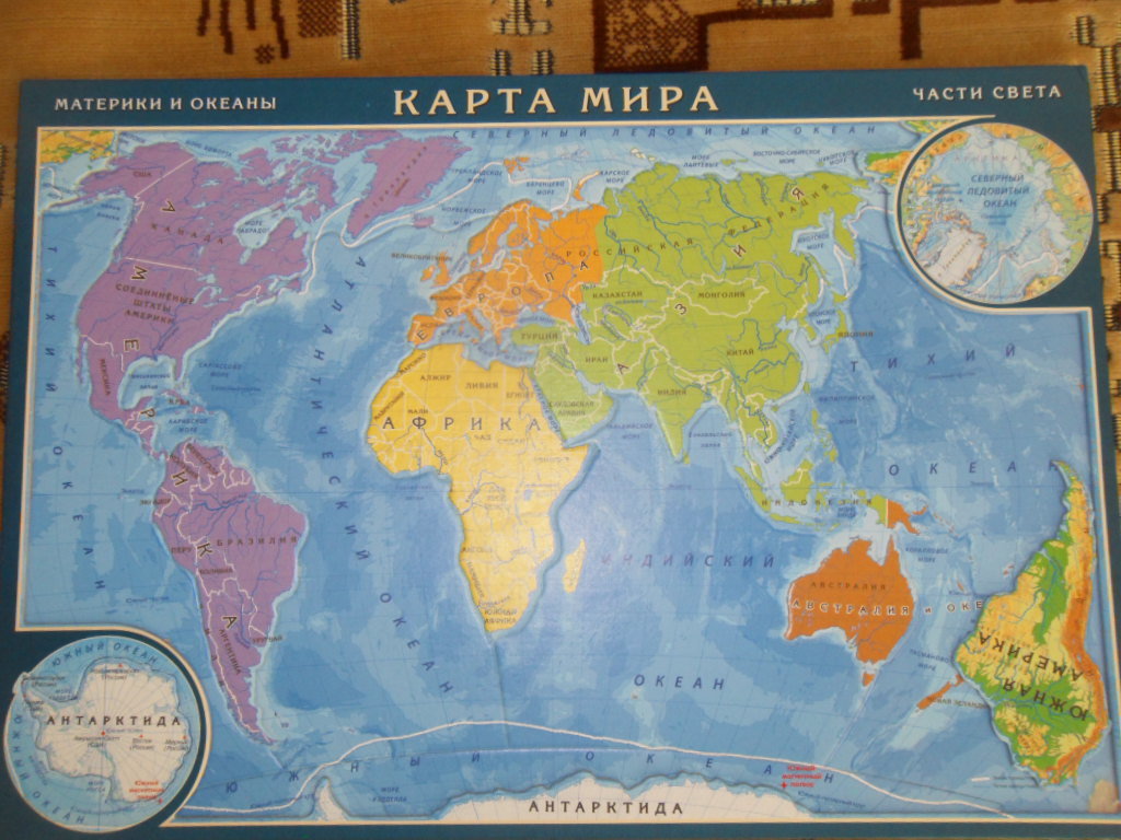 Карты частей материков и океанов. Материки на карте с названиями. Материки океаны и части света. Материки на карте без названий.