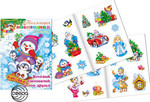 Коллекция новогодних наклеек "Веселый снеговичок и его друзья"