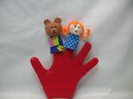 Куклы для пальчикового театра "Маша и медведь"