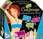 Творческий набор серии Spa-салон для девочек "Секреты ароматных ванн"