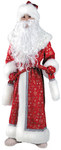 Дед Мороз. Детский карнавальный костюм. Рост 122-134 см