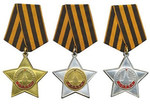 Орден Славы I, II, III степени. Наклейка