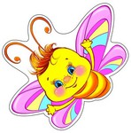 Бабочка. Радужный плакат для оформления 