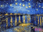 Ван Гог. Ночь над Роной. Картина по номерам. Холст 40х50 см