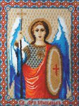 Икона Архангела Михаила. Набор для вышивания бисером