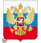 Герб России на фоне триколора. Наклейка для оформления