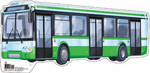 Автобус. Фигурный мини-плакат 14х28,5 см