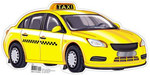 Такси. Фигурный мини-плакат 13х26 см