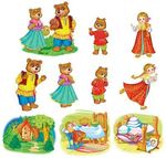 Комплект фигурных плакатов с героями сказки "Три медведя" (10 шт. в комплекте)
