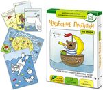Чудесные прогулки на море. Карточки для занятий по развитию воображения и речи у детей 2-4 лет