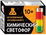 Мини-набор для научного опыта "Химический светофор"