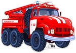 Пожарная машина. Фигурный мини-плакат